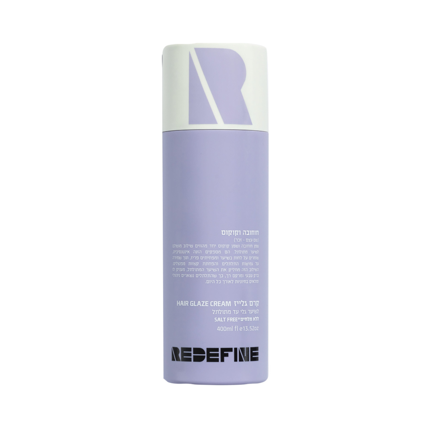 Крем-глазур незмивний для кучерявого волосся Jojoba & Coconut, Redefine, 400 мл