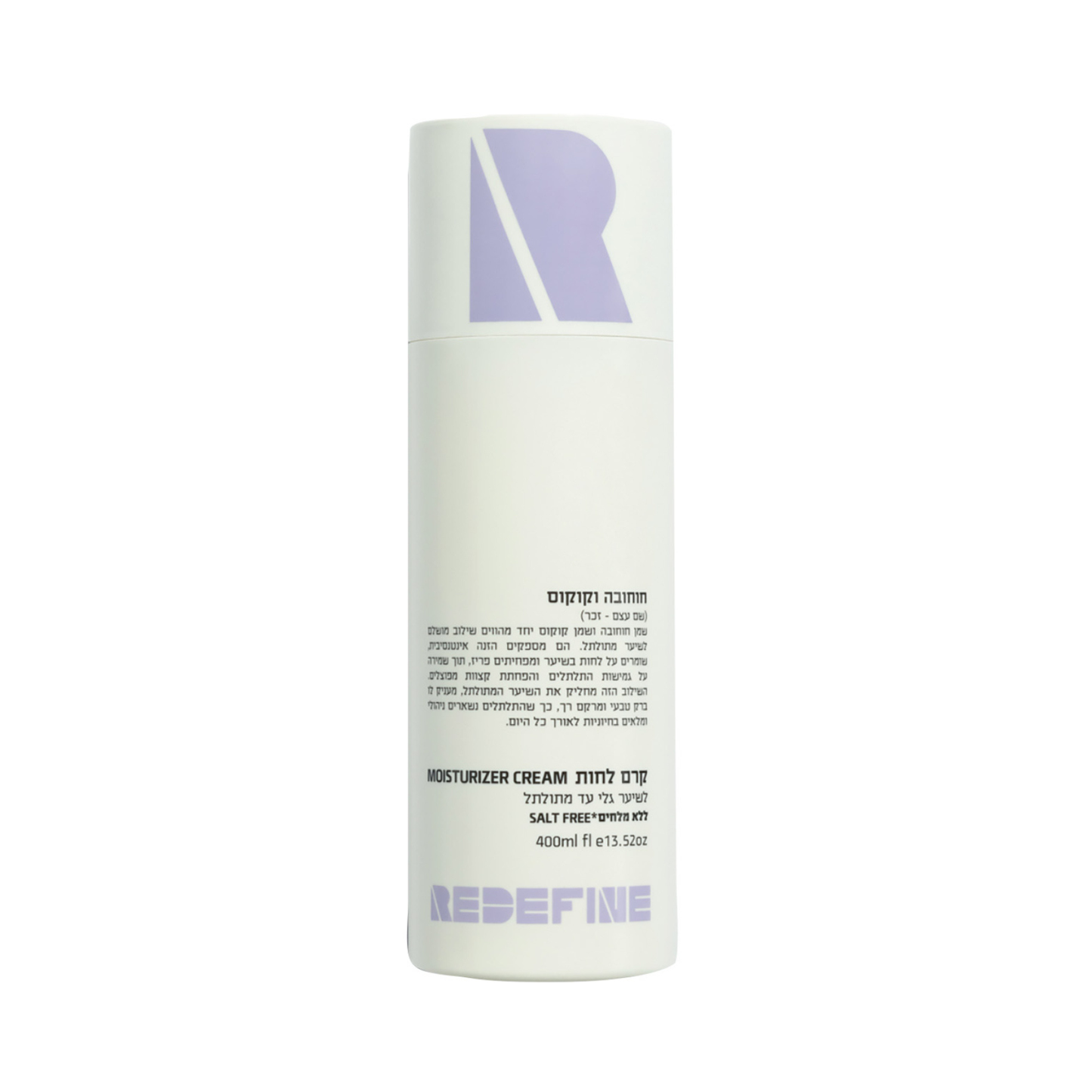 Крем незмивний для кучерявого волосся Jojoba & Coconut, Redefine, 400 мл