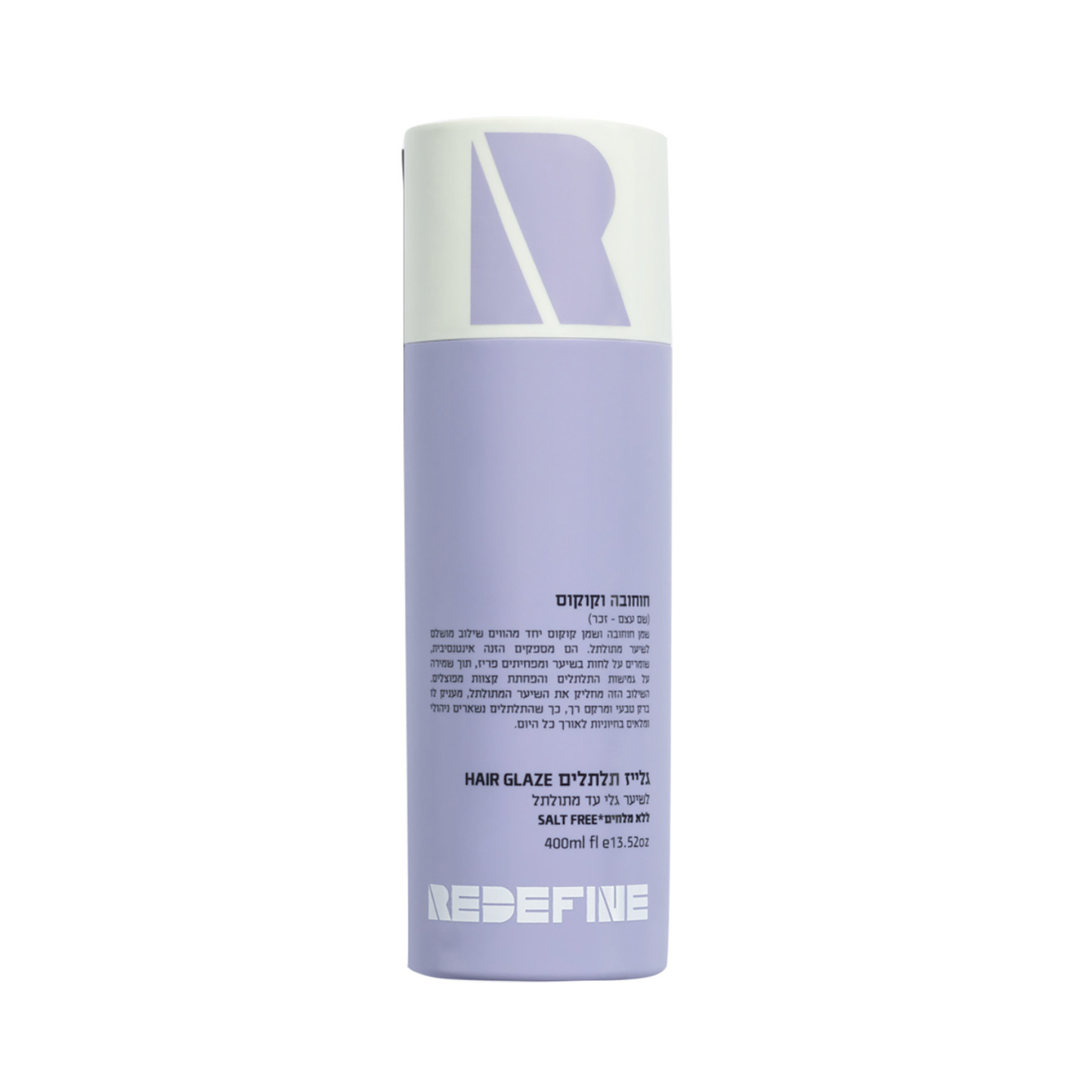 Глазур для кучерявого волосся Jojoba & Coconut, Redefine, 400 мл