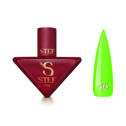 Основа камуфляжна Cover Base Steffani №46 17 мл