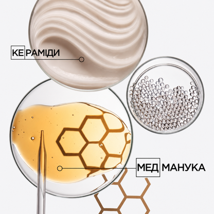 Кондиціонер для кучерявого волосся Curl Manifesto Fondant Hydratation Essentielle Kerastase 250 мл