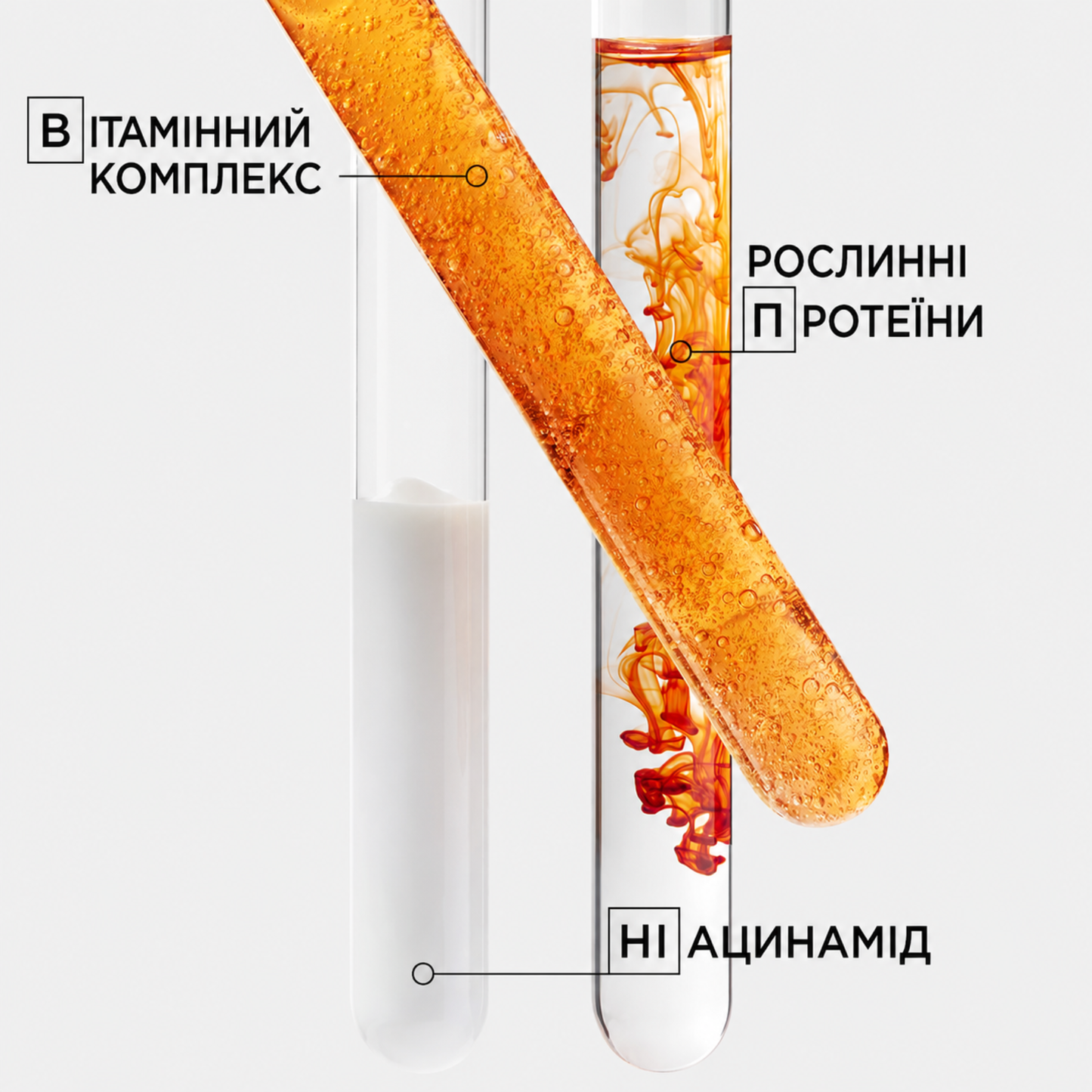 Кондиціонер для тонкого та нормального, сухого волосся Nutritive Lait Vital Kerastase 200 мл
