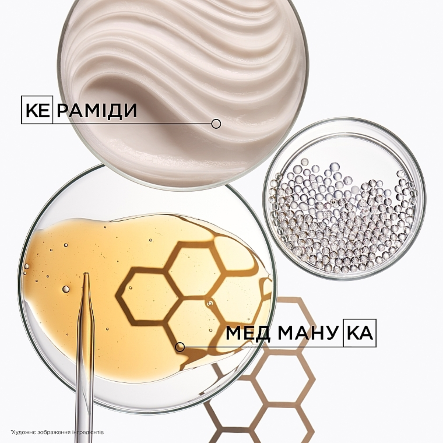 Маска для кучерявого волосся Curl Manifesto Kerastase 200 мл