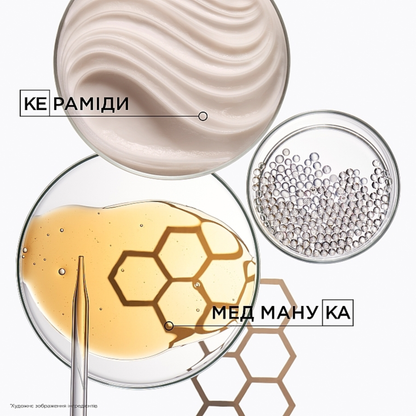 Маска для кучерявого волосся Curl Manifesto Kerastase 200 мл