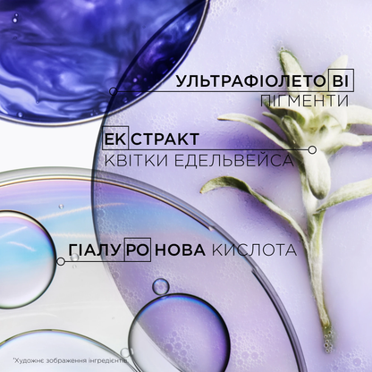 Сироватка для термозахисту і зміцнення волосся Blond Absolu Cicaplasme Kerastase 150 мл