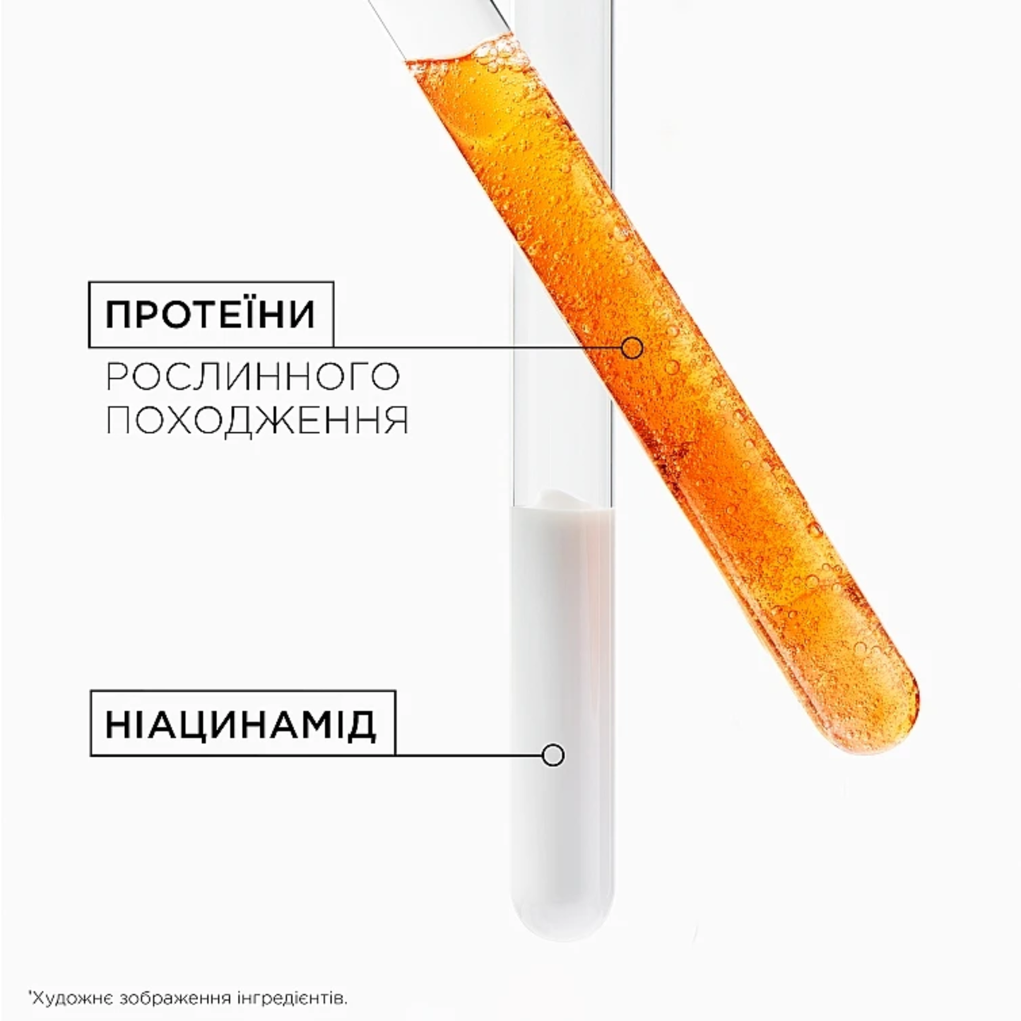 Термоактивний спрей для тонкого і сухого волосся Nutritive Lotion Thermique Sublimatrice Kerastase 150 мл