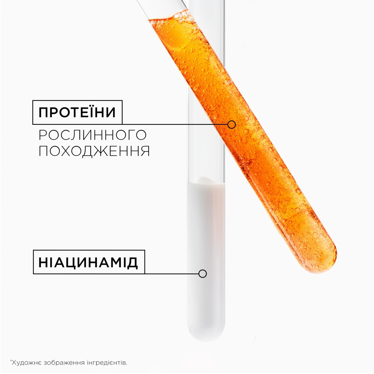 Шампунь-ванна для дуже сухого волосся Nutritive Bain Satin Riche Kerastase 250 мл