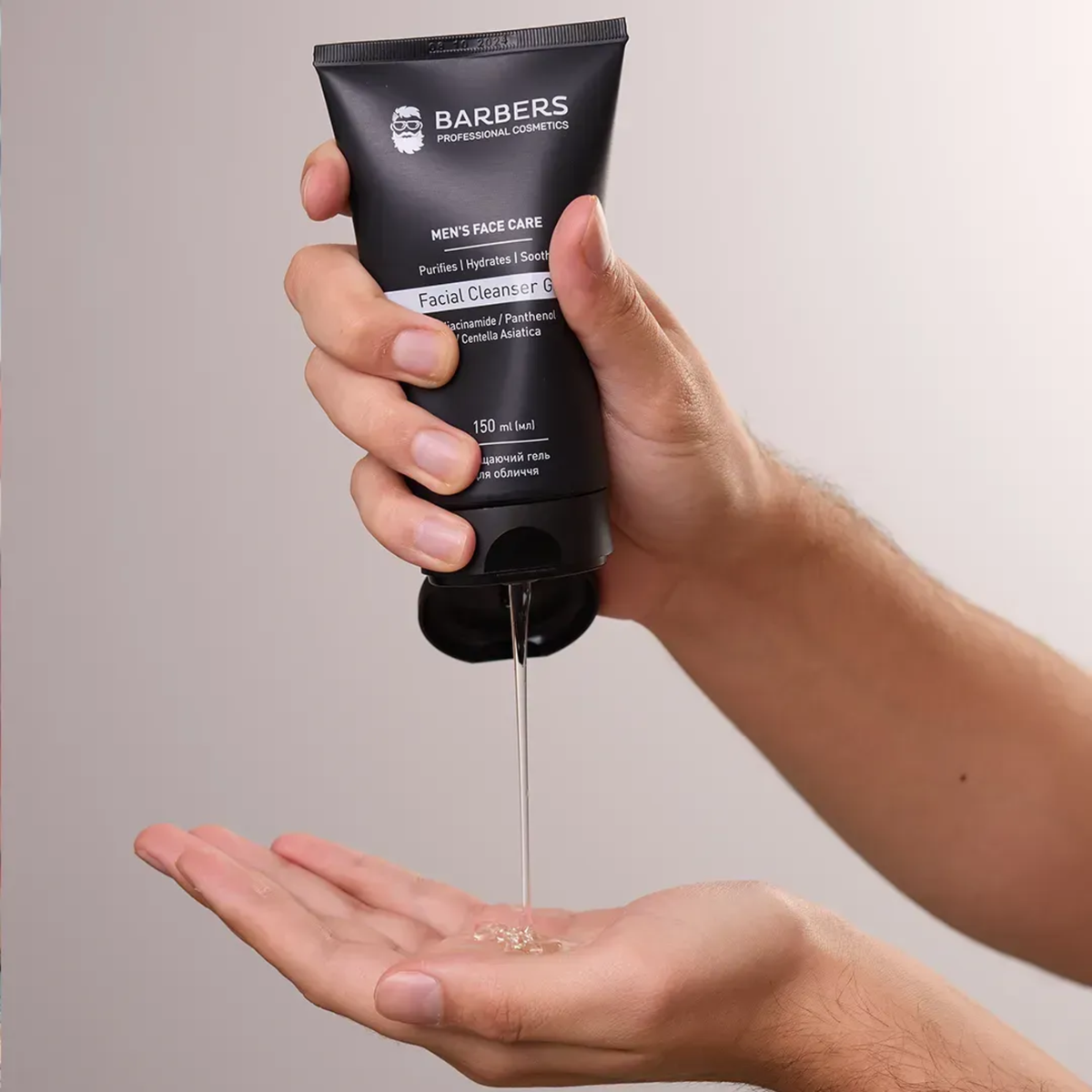 Гель очищаючий для обличчя Facial Cleanser Gel Barbers 150 мл