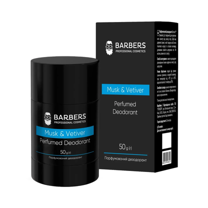 Дезодорант парфумований Musk & Vetiver Barbers 50 г