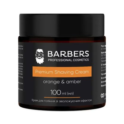 Крем для гоління зі зволожуючим ефектом Orange-Amber Barbers 100 мл