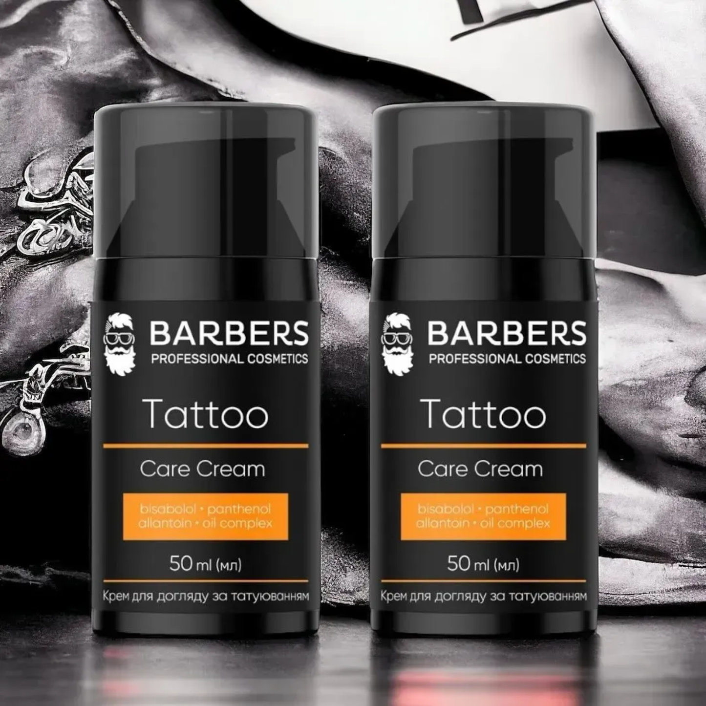 Крем для догляду за татуюванням Tattoo Care Cream Barbers 50 мл