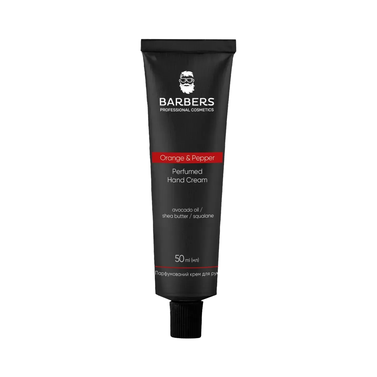 Крем для рук парфумований Orange & Pepper Barbers 50 мл