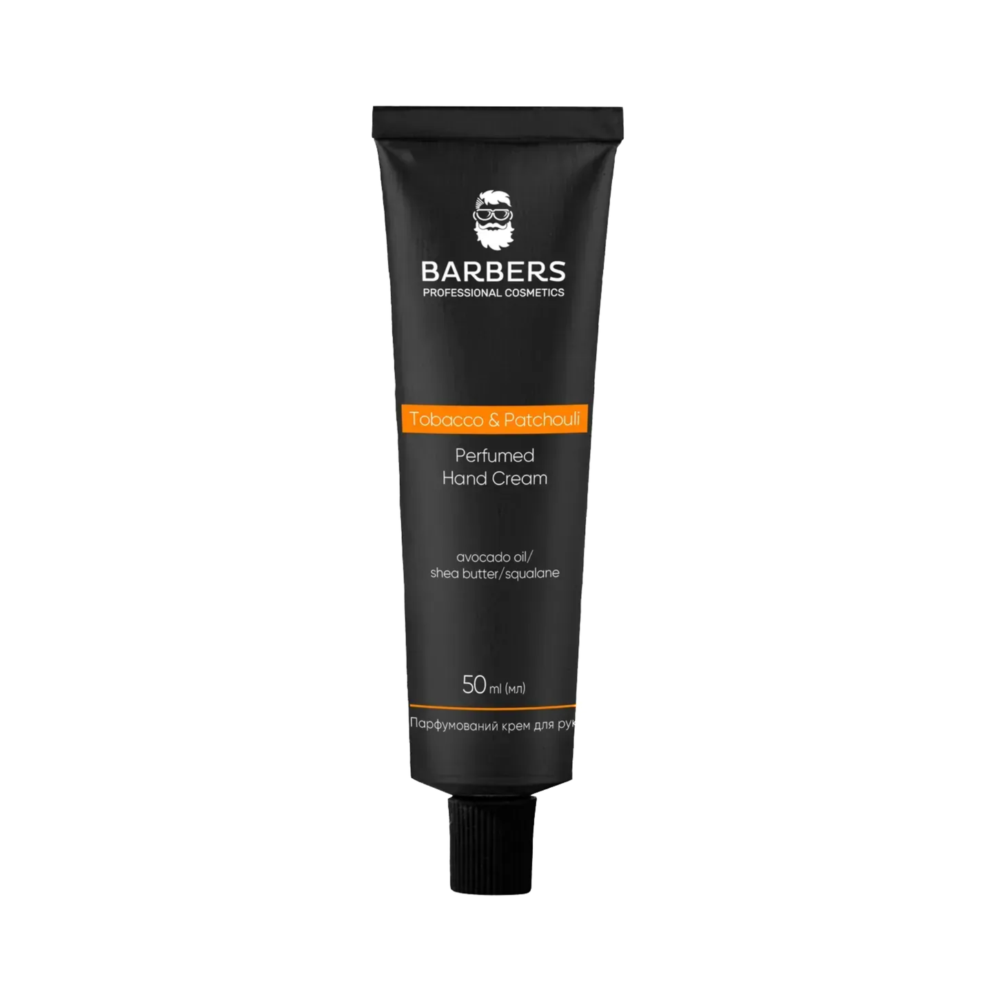Крем для рук парфумований Tobacco & Patchouli Barbers 50 мл