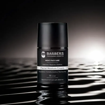 Крем зволожуючий для обличчя Facial Moisture Cream Barbers 50 мл