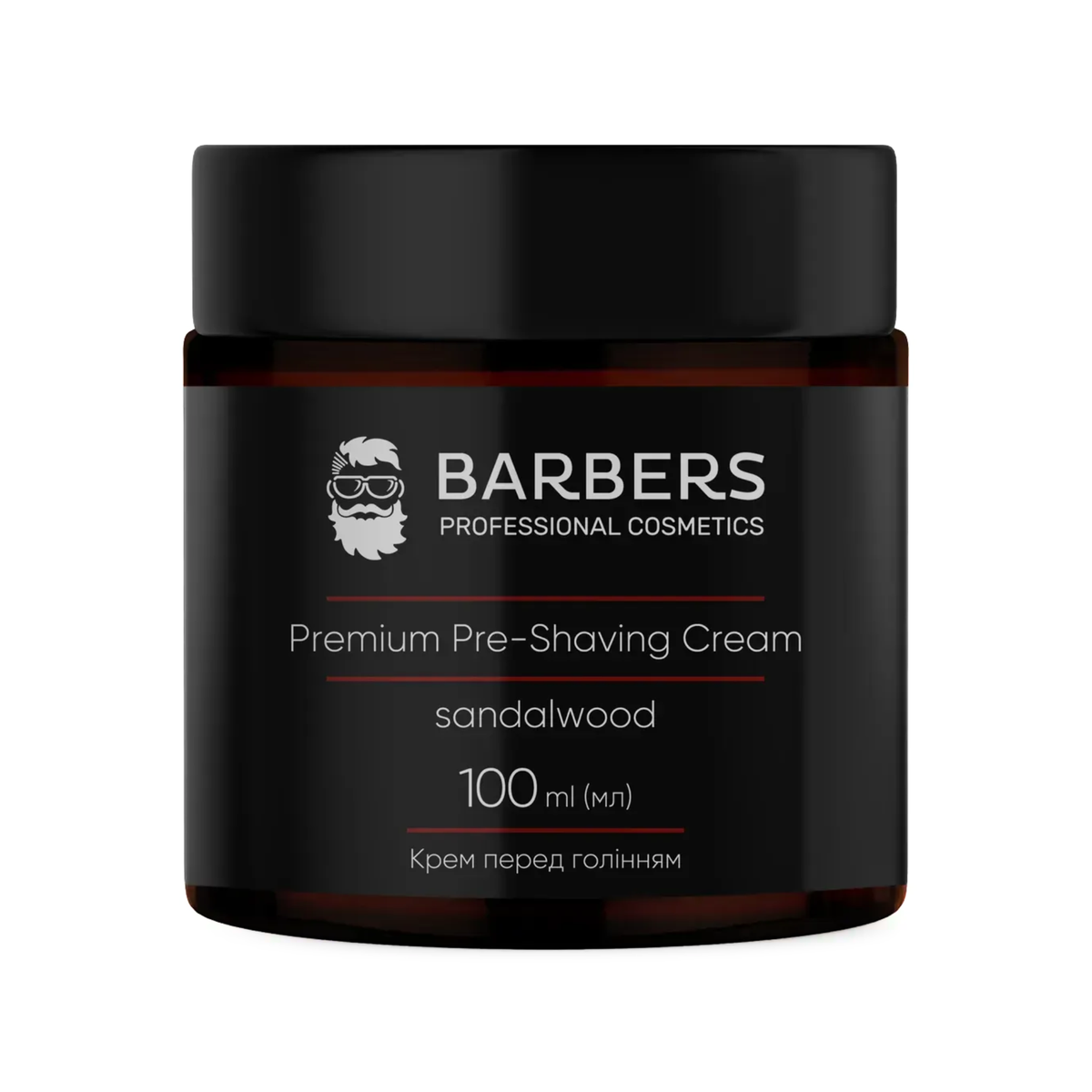 Крем перед голінням Pre-Shaving Cream Sandalwood Barbers 100 мл