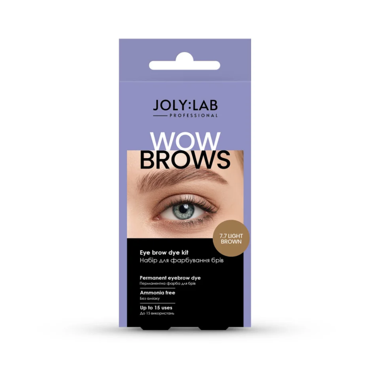 Набір для фарбування брів Wow Brows 7.7 Light Brown Joly:Lab