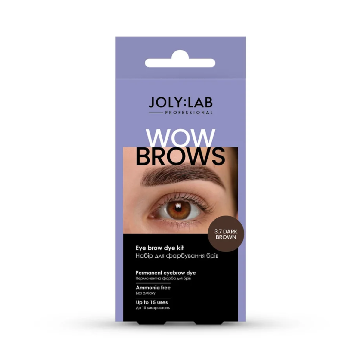 Набір для фарбування брів Wow Brows 3.7 Dark Brown Joly:Lab