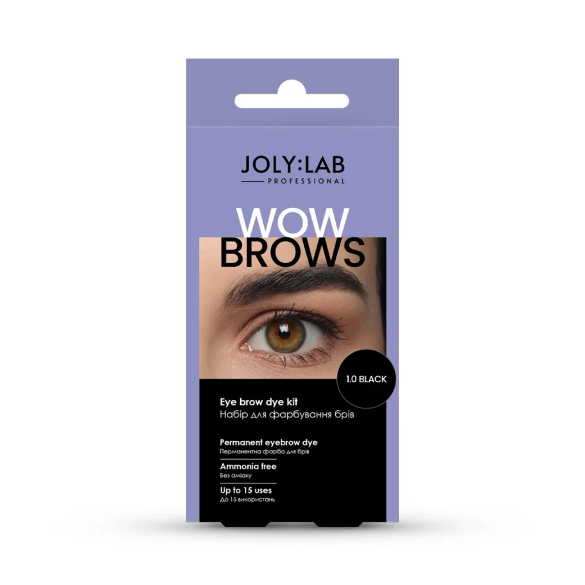 Набір для фарбування брів Wow Brows 1.0 Black Joly:Lab