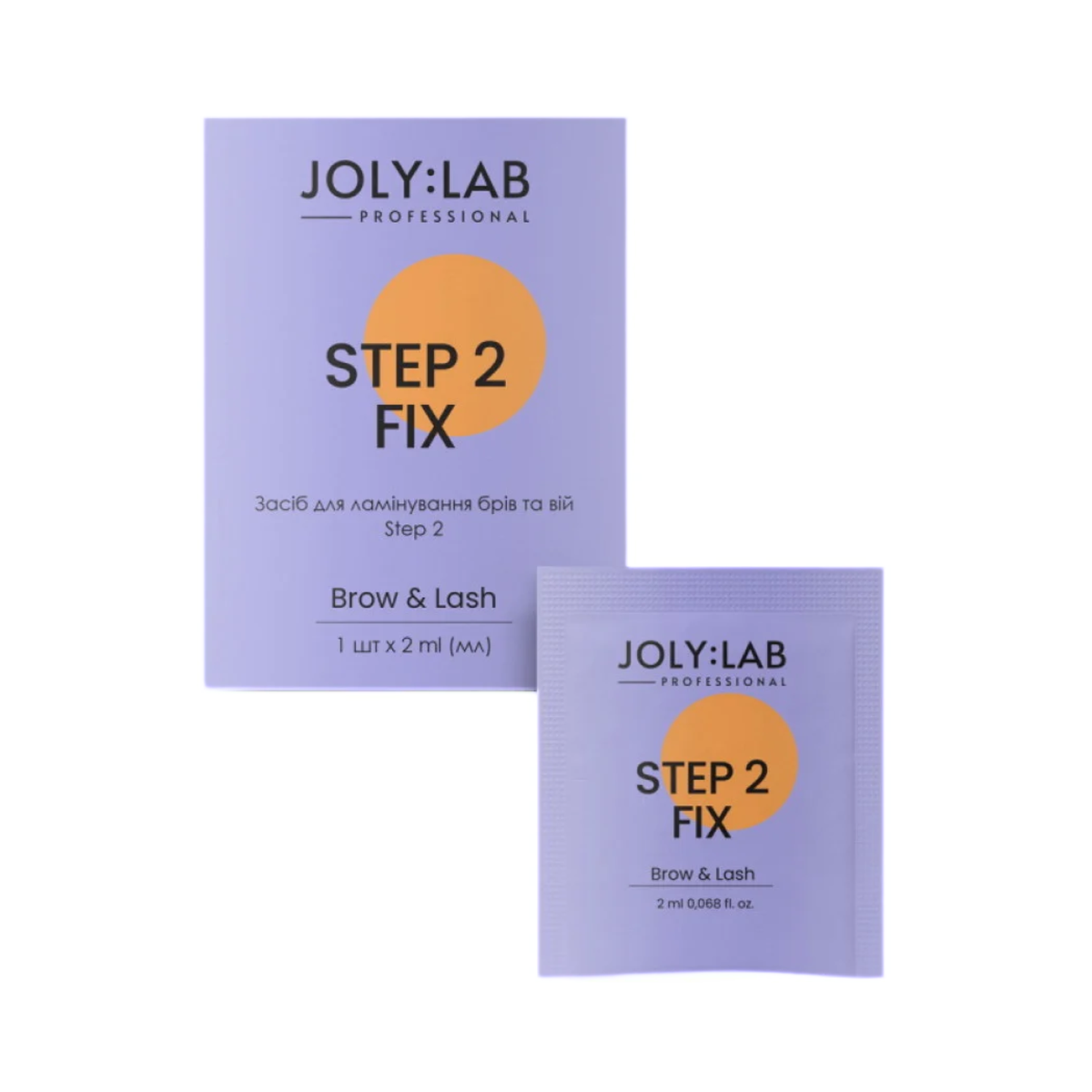 Засіб для ламінування брів та вій Step 2 Joly:Lab 2 мл