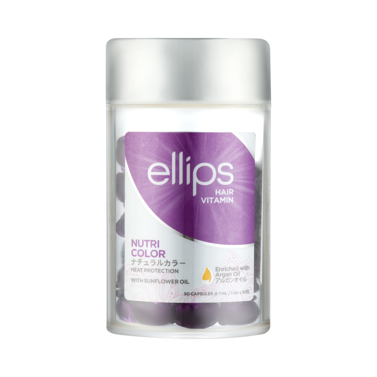 Вітаміни для волосся "Сяйво кольору" Hair Vitamin Nutri Color With Triple Care Ellips 50x1 мл