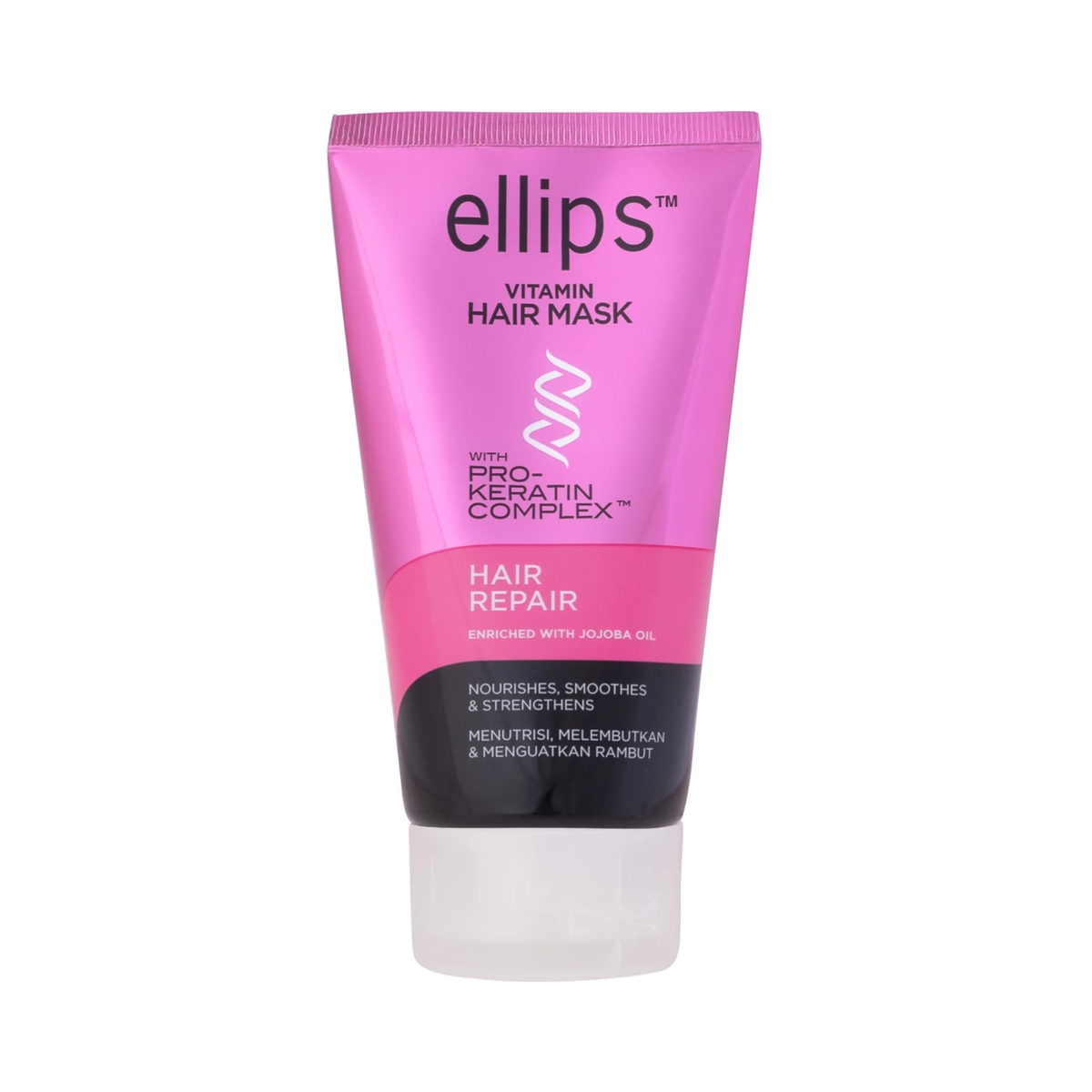 Маска для волосся з про-кератиновим комплексом "Відновлення волосся" Vitamin Hair Mask Hair Repair Ellips 120 г