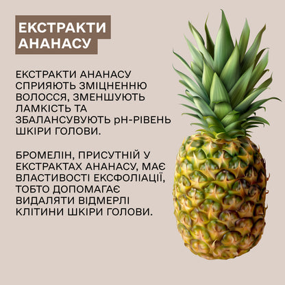 Шампунь для фарбованого волосся Sinergy ZEN 30 мл