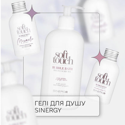 Гель для душу Sinergy Moringa 500 мл