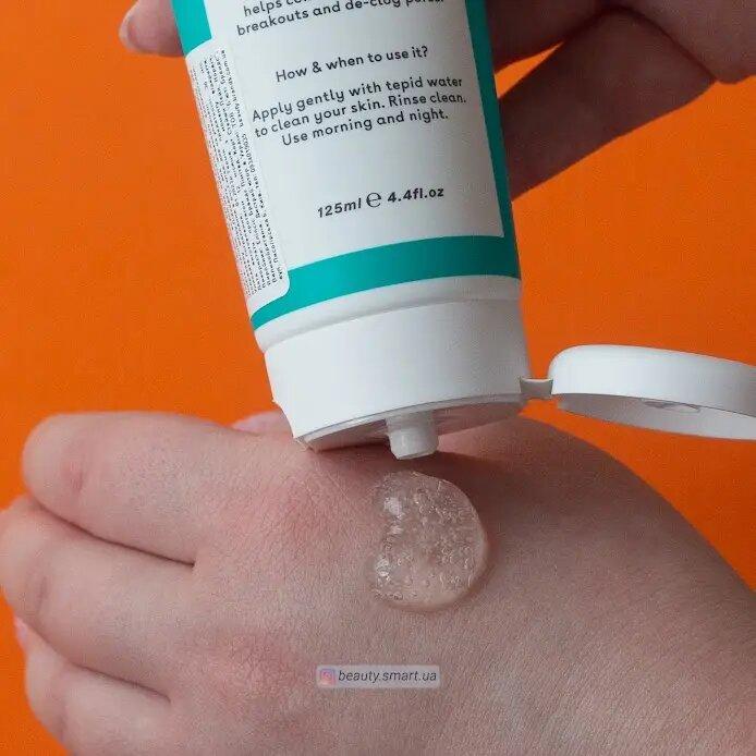 Гель для обличчя відлущуючий с ніацинамідом Q+A 125 мл