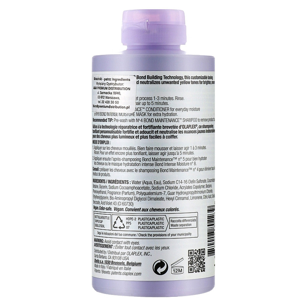 Шампунь тонуючий фіолетовый для блонда №4P Olaplex 250 мл.