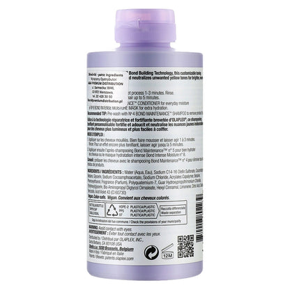 Шампунь тонуючий фіолетовый для блонда №4P Olaplex 250 мл.