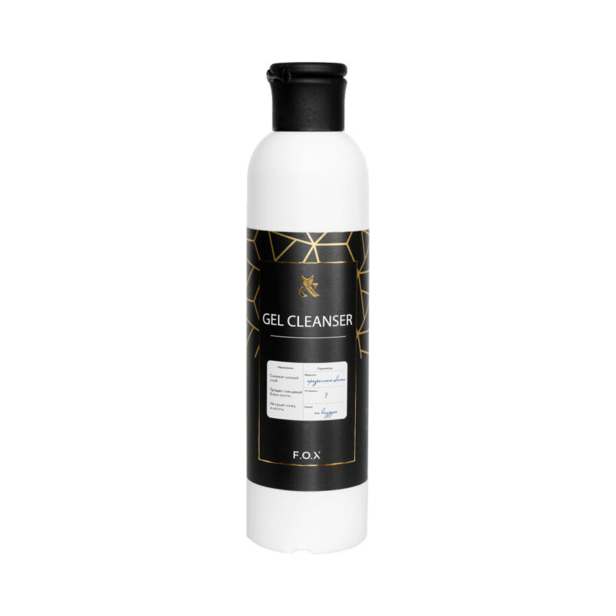 Засіб для видалення липкого шару Cleanser FOX 250 мл