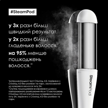 Стайлер паровий для волосся Steampod 4.0 L'Oreal Professionnel