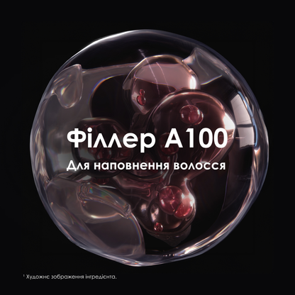 Шампунь для відновлення волосся по довжині Pro Longer L'Oréal Professionnel 300 мл
