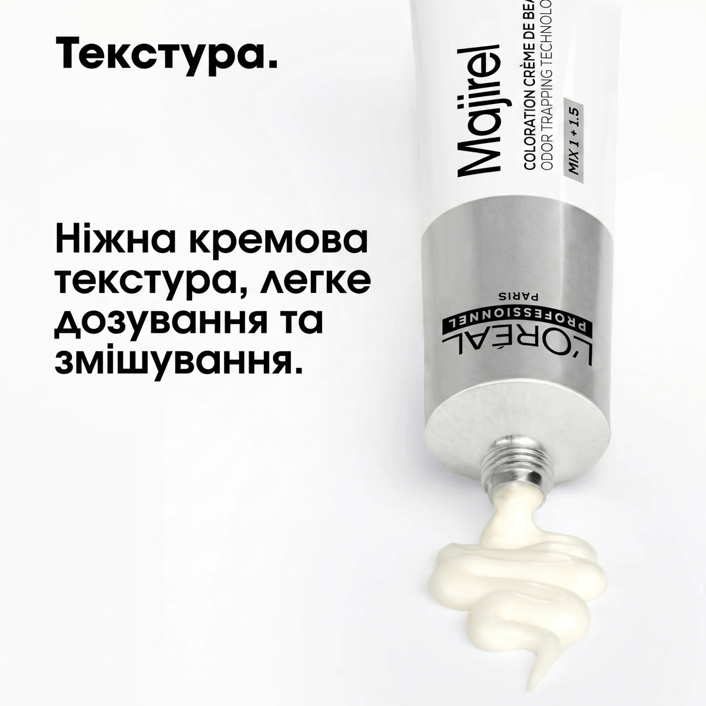 Стійка крем-фарба для волосся Majirel L'Oreal Professionnel №10.13 50 мл
