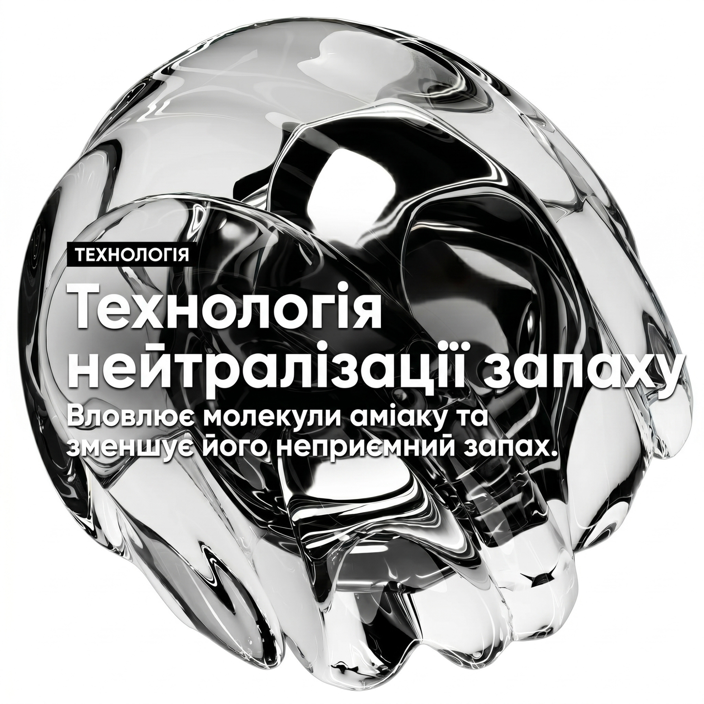 Стійка крем-фарба для волосся Majirel L'Oreal Professionnel №10.13 50 мл