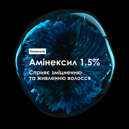 Ампули проти випадіння волосся Serie Expert Aminexil Advanced L'Oreal Professionnel 10x6 мл