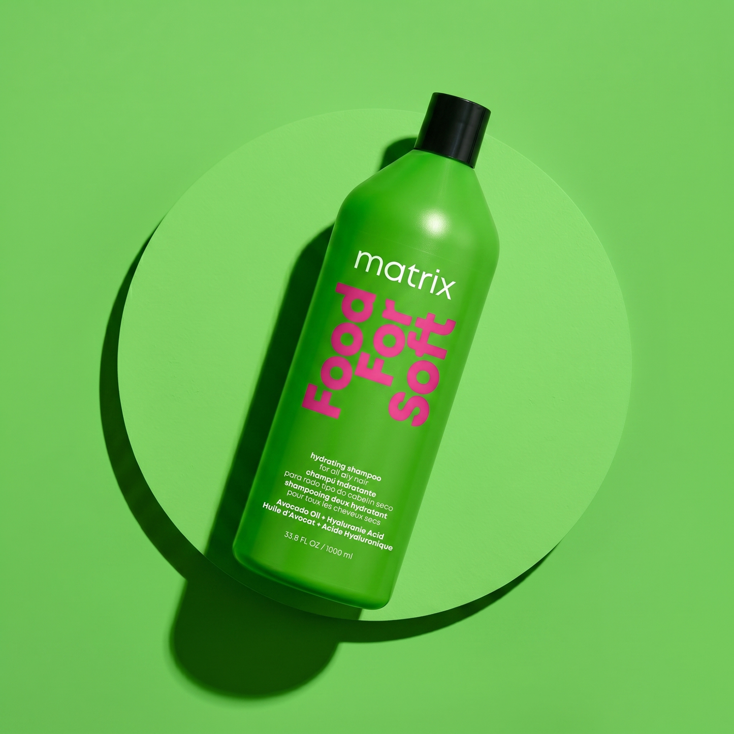 Шампунь для зволоження волосся Food For Soft Matrix 1000 мл