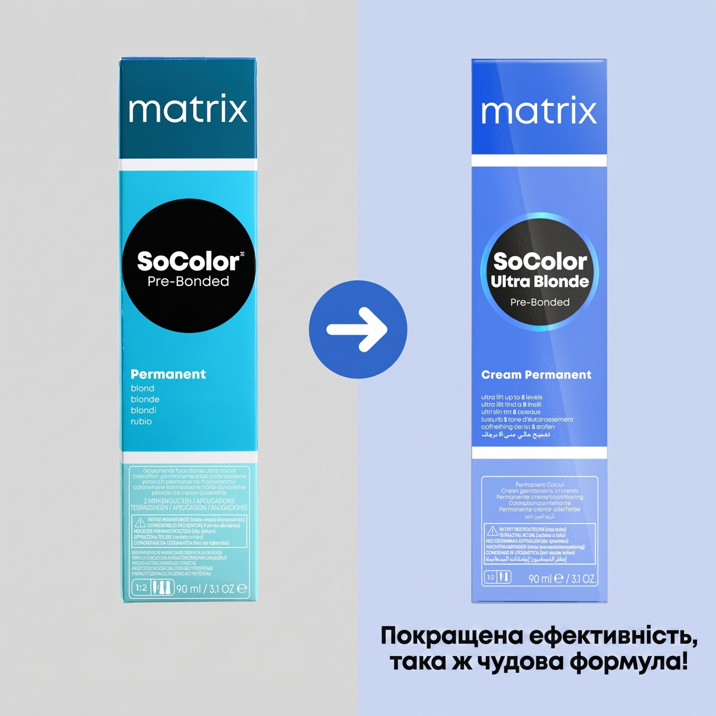 Крем-фарба для волосся Socolor Pre-Bonded Permanent Matrix UL-A+ 90 мл