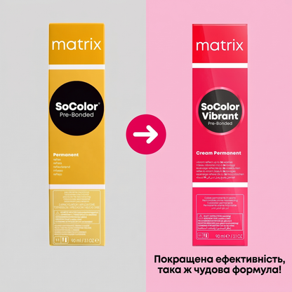 Крем-фарба для волосся перманентна SoColor Vibrant Pre-Bonded Matrix 4AA/4.11 90 мл