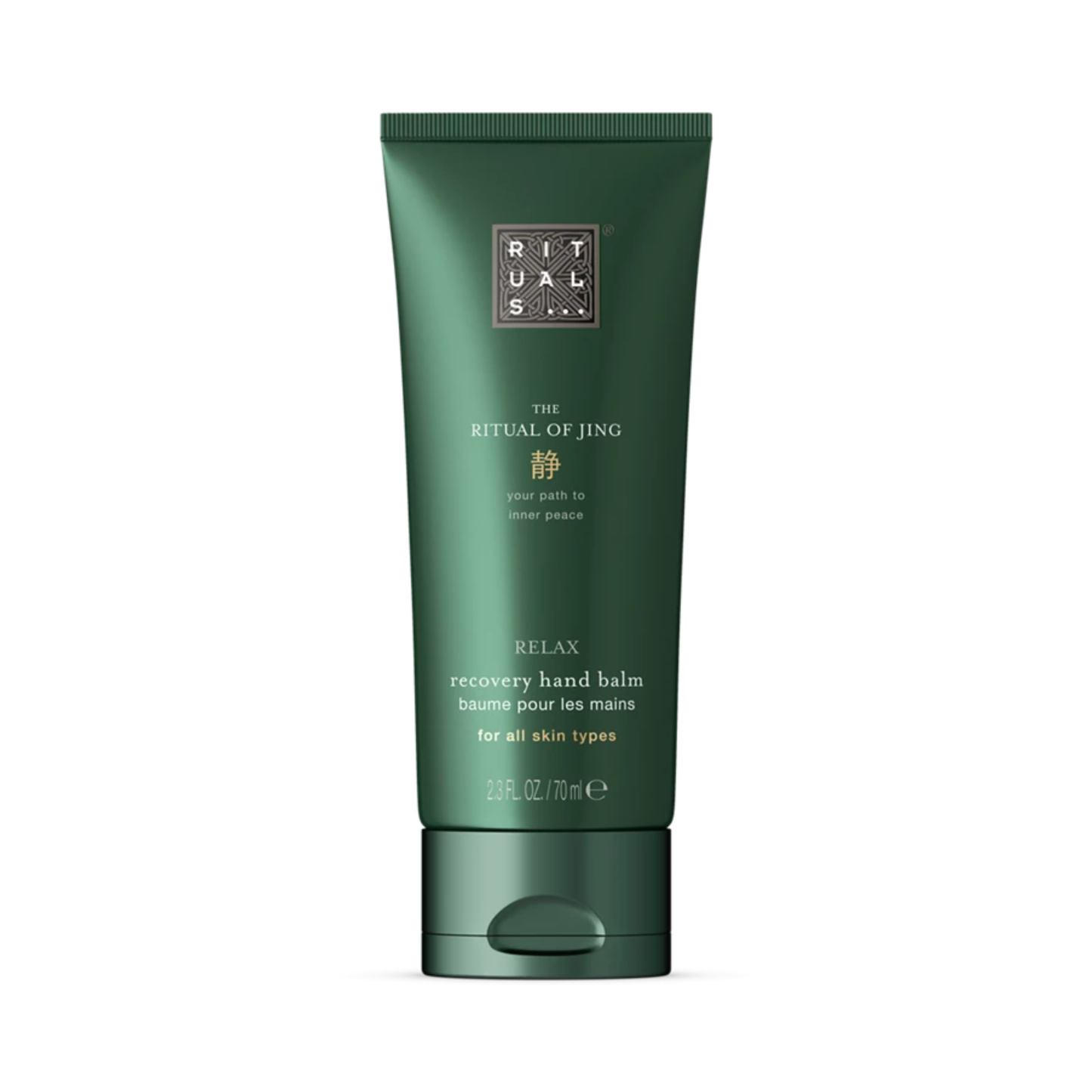 Бальзам для рук The Ritual of Jing Hand Lotion Rituals 70 мл