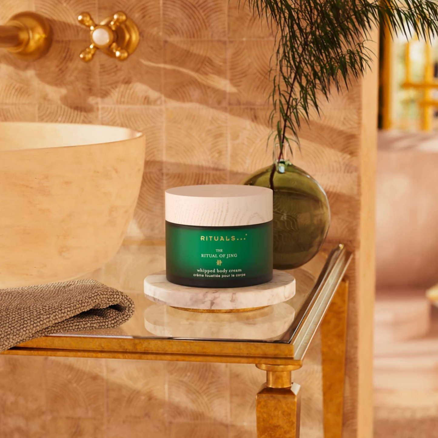 Крем для тіла The Ritual of Jing Body Cream Rituals 220 мл