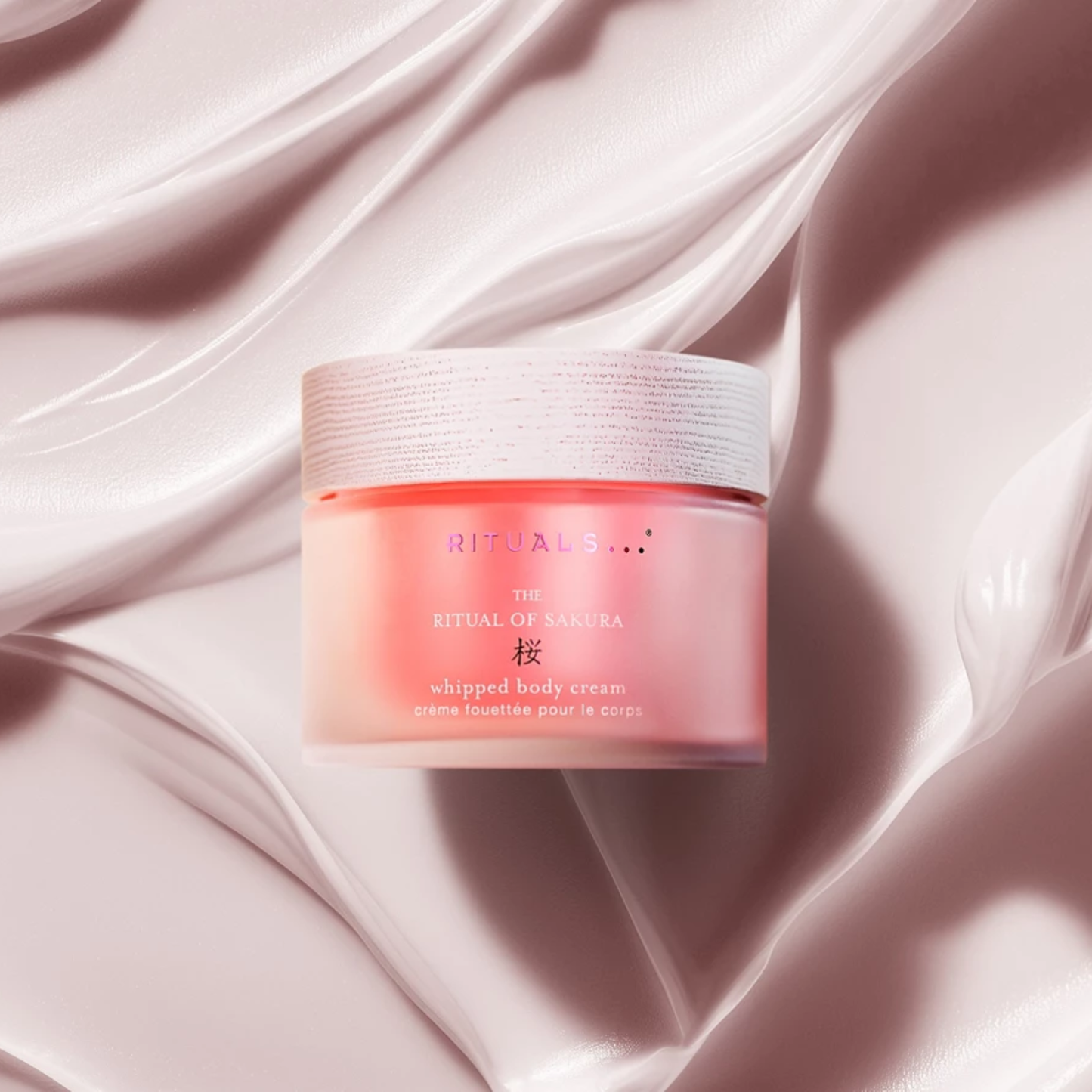 Крем для тіла The Ritual of Sakura Body Cream New Rituals 220 мл