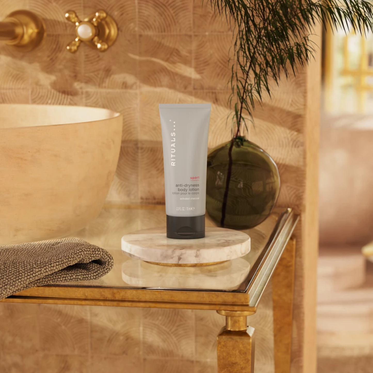 Лосьйон для тіла Sport Body Lotion Rituals 70 мл