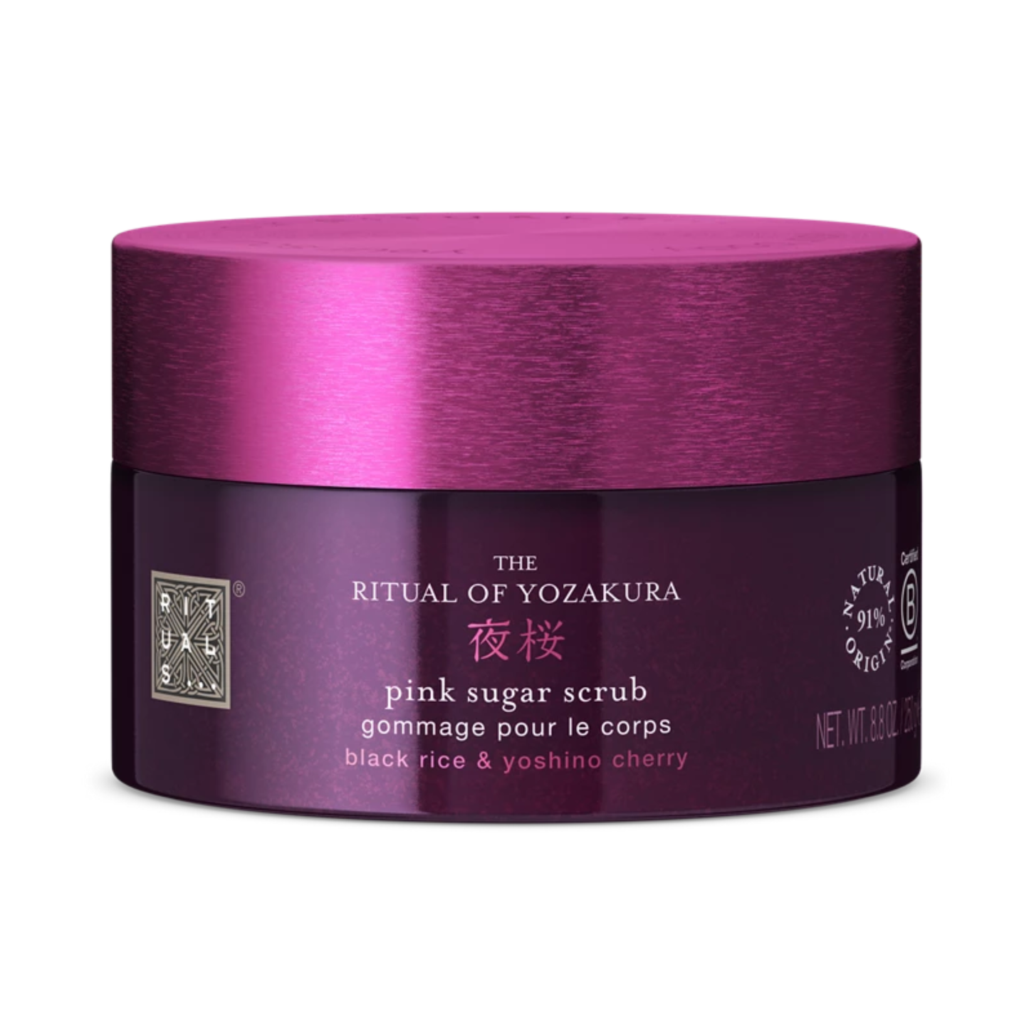 Скраб для тіла The Ritual Of Yozakura Body Scrub Rituals 250 г