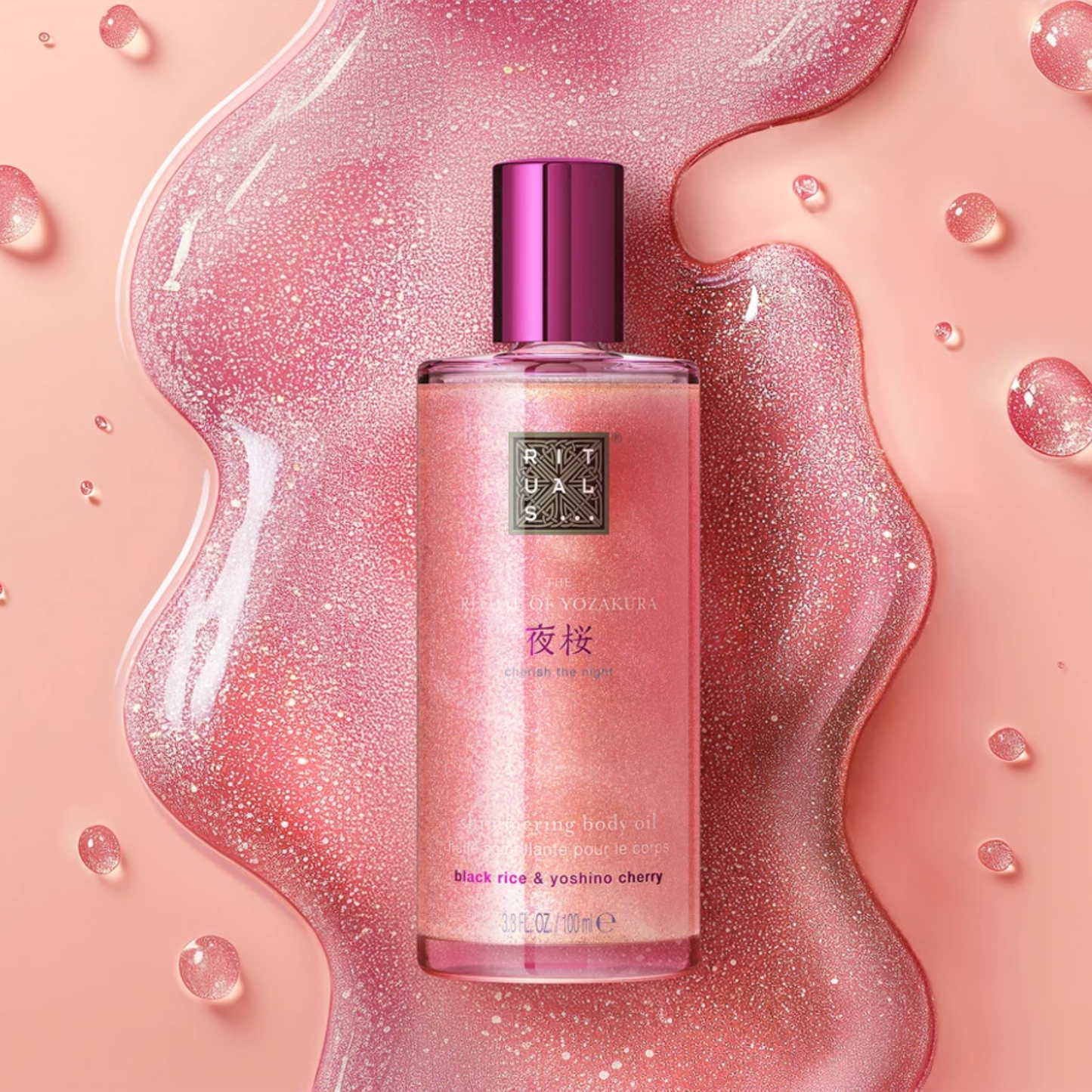 Шиммер олія для тіла з ефектом мерехтіння The Ritual of Yozakura Shimmering Body Oil Rituals 100 мл