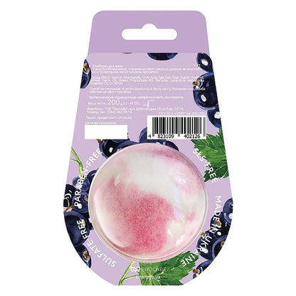 Бомбочка-гейзер для ванни Чорна смородина Tink Superfood For Body Black Currant Bath Bomb, 200 г