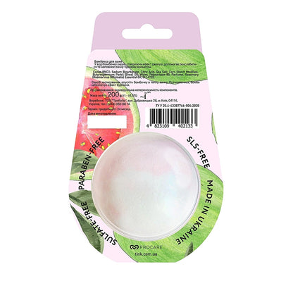 Бомбочка-гейзер для ванни Гуава Tink Superfood For Body Guava Bath Bomb, 200 г