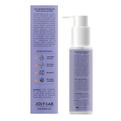 Пілінг-скатка для брів Brow Peeling Gel Joly:Lab 100 мл