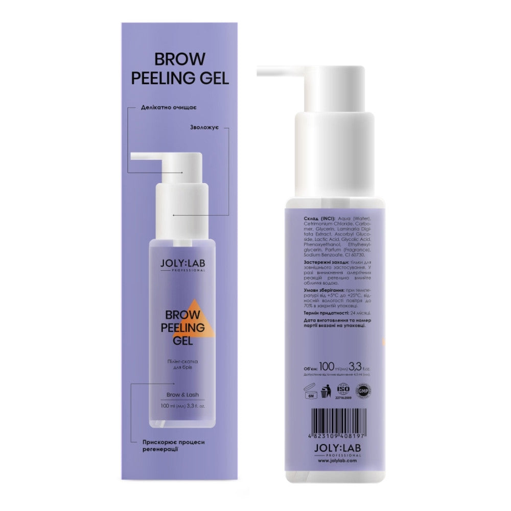 Пілінг-скатка для брів Brow Peeling Gel Joly:Lab 100 мл