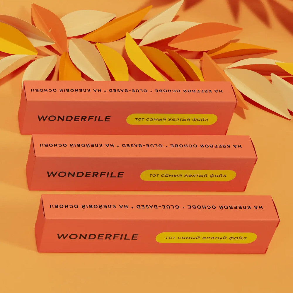 Клейові файли Wonderfile 130*15 180 гр, 50 шт